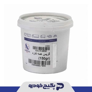 گریس کمپلکس (مخصوص سرپلوس) 150gr نسوز 1910004 آماتا صمد