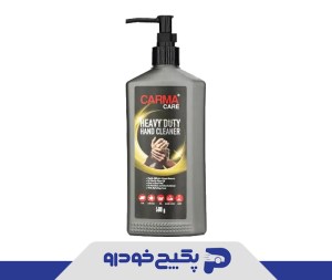 کرم پاک کننده دست مکانیک ( 500 گرمی ) 1910001 اماتا صمد