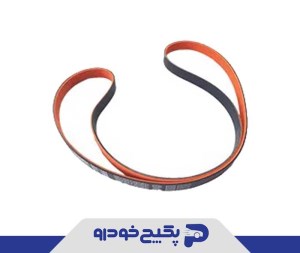 تسمه دینام چهار لایه (EPDM-6PK1568) پژو 206 206265 جی ای اس پی