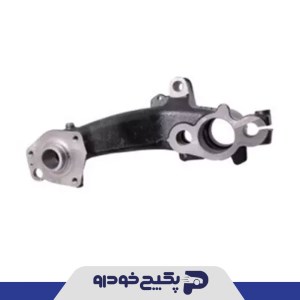 بازویی چرخ عقب ABS راست پژو 206 - 207 - رانا 207922 جی ای اس پی