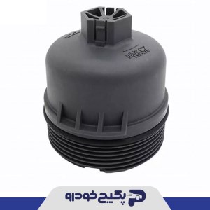 درپوش فیلتر روغن پایه کوتاه پژو 206 - 209630 جی ای اس پی
