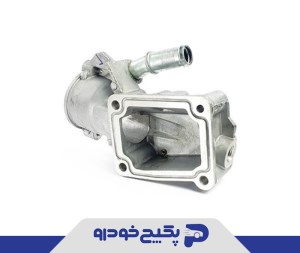 محفظه ترموستات الومینیومی پژو 206 - 207 و رانا 206920