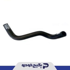 شیلنگ خروجی اب از منبع انبساط پژو 206 تیپ 2 و 3- 228050 جی ای اس پی