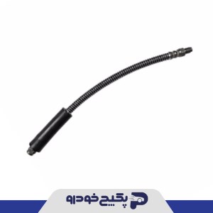 شیلنگ ترمز چرخ جلو پژو 206 R2F389 رادیکال