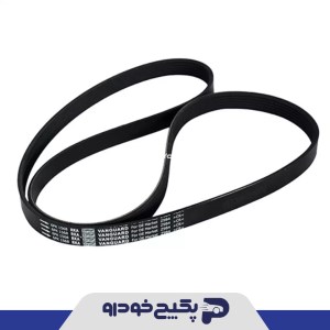 تسمه دینام ( EPDM-6PK1055 ) پژو 206 تیپ 5 و رانا پلاس و 207 ( فرمان برقی) 256245 جی ای اس پی