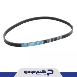 تسمه دینام کولرR2 ( 5PK1253 ) پژو 405 - slx و ( tu5 ) پارس 256250 جی ای اس پی