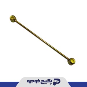 میل ماهک بلند سمند ملی 334304 جی ای اس پی