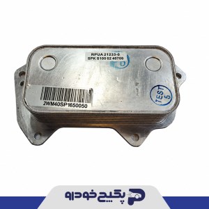 خنک کننده روغن اویل ماژول سمند ملی 339508 جی ای اس پی