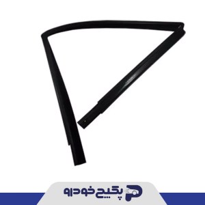 دور کلاف شیشه درب عقب R ( ماهوتی-GR ) دنا 345204 جی ای اس پی