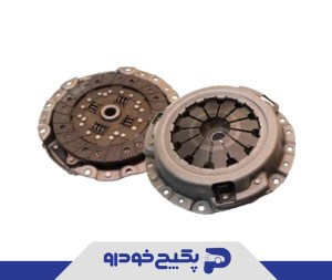دیسک و صفحه ( کیت کلاچ ) پری دمپراگزدی پلاس پژو 405 400103 شایان ( نقدی )