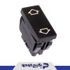 کلید شیشه بالابر تک پل معمولی پژو 405 و پارس 403940 جی ای اس پی