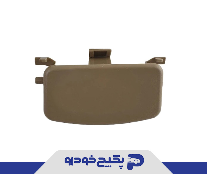 دستگیره درب داشبورد بژ تیره SLX پژو 405 421722 جی ای اس پی