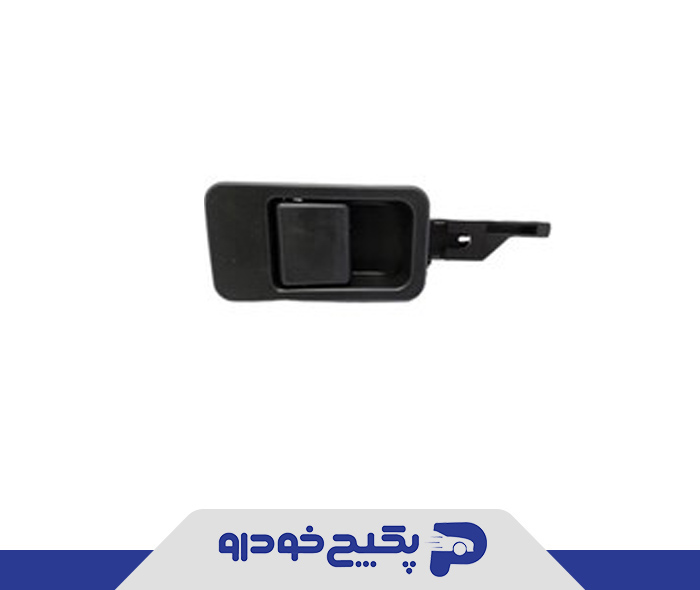 دستگیره درب داشبورد مشکی قدیم پژو 405 471723 جی ای اس پی
