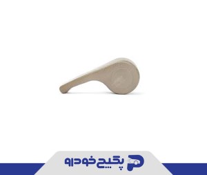 دستگیره تنظیم صندلی بژ چپ پژو 405 471727