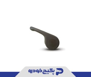 دستگیره تنظیم صندلی مشکی راست پژو 405 471728 جی ای اس پی