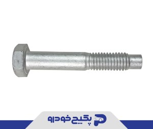 پیچ نصب میل موجگیر پژو 405 و سمند و پارس 473134 جی ای اس پی