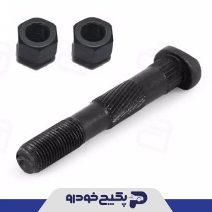 پیچ و مهره شاتون پژو 405 و پارس و سمند 473147 جی ای اس پی