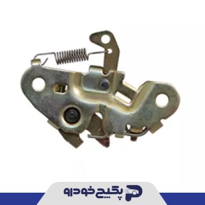 قفل کاپوت ( درب موتور ) پژو 405 و سمند و پارس 473508 جی ای اس پی