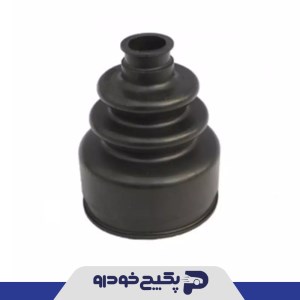 گردگیر ته پلوس داخلی ( طرح قدیم GKN ) پژو 405 و سمند و پارس 473703 جی ای اس پی