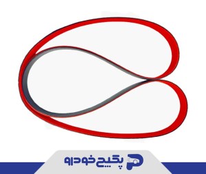 تسمه دینام 4 لایه (EPDM-6PK1663) پژو 405 سمند پارس 476265 جی ای اس پی