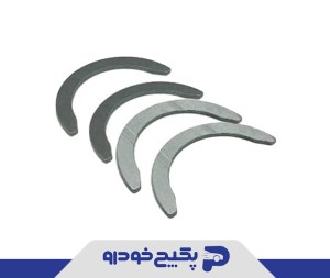 بغل یاتاقان استاندارد ( تراست واشر ) پژو 405 و پارس و سمند 477612 جی ای اس پی