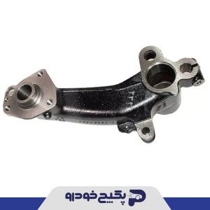 بازویی چرخ عقب ABS راست پژو 405 و سمند و پارس 477922 جی ای اس پی