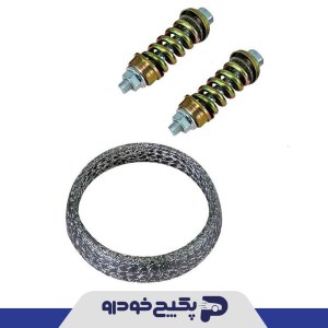 کیت کامل گلویی اگزوز - گرافیتی ( با پیچ نو مهره ) پژو 405 - پارس - سمند 479603 جی ای اس پی کیت کامل گلویی اگزوز - گرافیتی ( با پیچ نو مهره ) پژو 405 - پارس - سمند 479603 جی ای اس پی