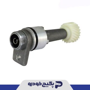 دنده پینیون کیلومتر (غلاف کیلومتر) پراید 500701 جی ای اس پی