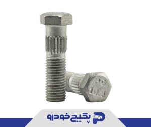 پیچ محور داکرومات پراید 503151 جی ای اس پی