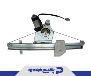 شیشه بالابر برقی جلو راست ( طرح زانیتا ) پراید 506012 جی ای اس پی