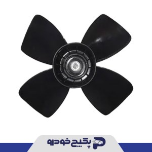 پروانه فن تک دور مشکی پراید 507406 جی ای اس پی