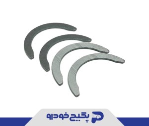 بغل یاتاقان استاندارد ( تراست واشر ) پراید 507612 جی ای اس پی