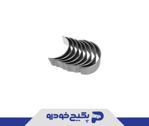 یاتاقان متحرک سایز 0.75 پراید 5076615 جی ای اس پی