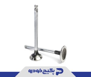 سوپاپ دود ( دست کامل ) پراید 508531 جی ای اس پی