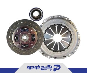 کیت کلاچ طرح والئو ( با بلبرینگ ) پراید 509902 جی ای اس پی کیت کلاچ طرح والئو ( با بلبرینگ ) پراید 509902 جی ای اس پی