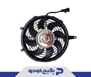 مجموعه موتور فن کندانسور توربوشارژ شاهین 6808001 اماتا صمد