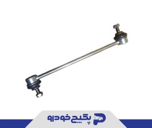 میل موج گیر جلو ام وی ام ایکس 33 824401 جی ای اس پی