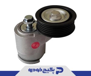 تسمه سفت کن کولر ام وی ام ایکس 33 تیگو 5 826293 جی ای اس پی