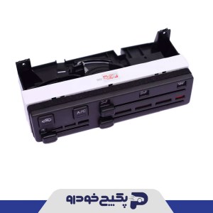 پنل کولر بخاری قدیم ( پنل اسلایدی کشویی ) پژو 405 سمند پارس 880236 چکاد