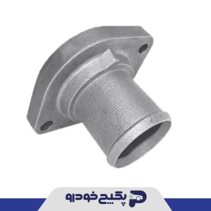 اورینگ ترموستات الومینیومی پژو 206 880833 چکاد