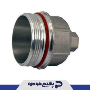 درب پوش پایه فیلتر الومینیومی پژو 206 880843 چکاد