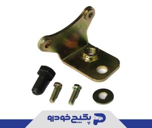 پایه ترمیمی گیربکس قدیم با پیچ و مهره 405 880990 چکاد پایه ترمیمی گیربکس قدیم با پیچ و مهره 405 880990 چکاد