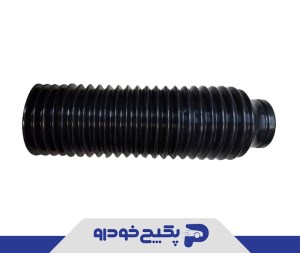 گردگیر کمک جلو اریزو 5 - 6 3803001 اماتا صمد