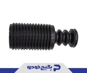 گردگیر کمک عقب ام وی ام 530 - 550 7203005 اماتا صمد