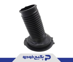 گردگیر کمک جلو ام وی ام ایکس 33 7203006 اماتا صمد