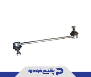 میل موج گیر جلو ام وی ام ایکس 33 824401 جی ای اس پی