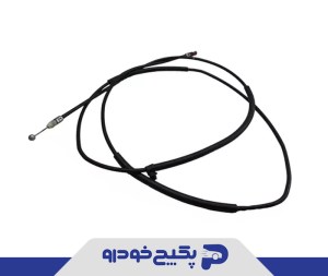 کابل قفل درب موتور J60-8402741 شرکتی کابل قفل درب موتور J60-8402741 شرکتی