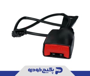 قفل کمربند جلو راست T11-8212060PH شرکتی