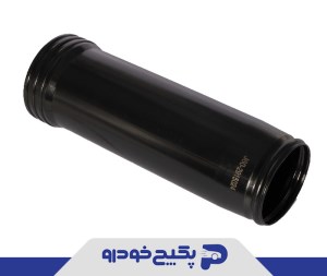 گردگیر کمک عقب اریزو 5 - 6 J60-2915024 اماتا صمد ( با ضمانت )