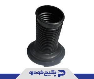 گردگیر کمک جلو ام وی ام ایکس 33 T11-2901021 اماتا صمد ( با ضمانت )